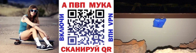 Наркота Курганинск МАРИХУАНА МЕФ COCAIN Гашиш
