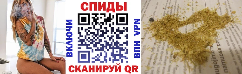 Бутират BDO  Курганинск 