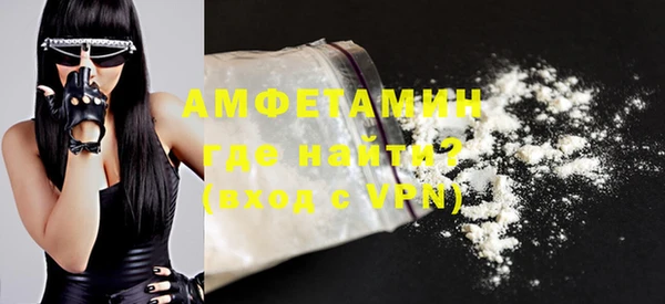 MDMA Аркадак