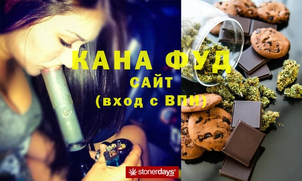MDMA Аркадак
