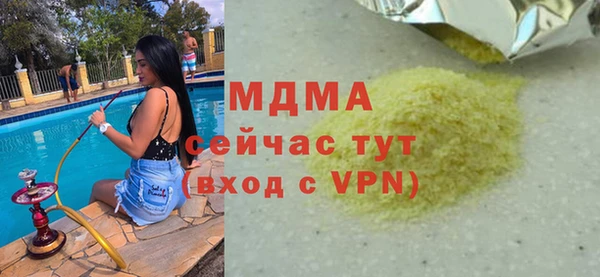 дживик Покров