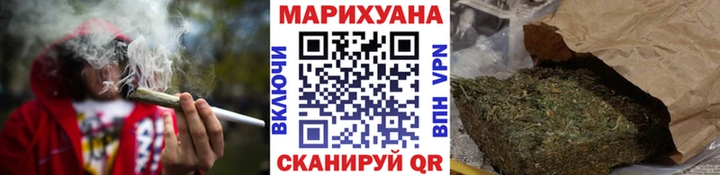 купить   omg зеркало  Конопля конопля  Курганинск 
